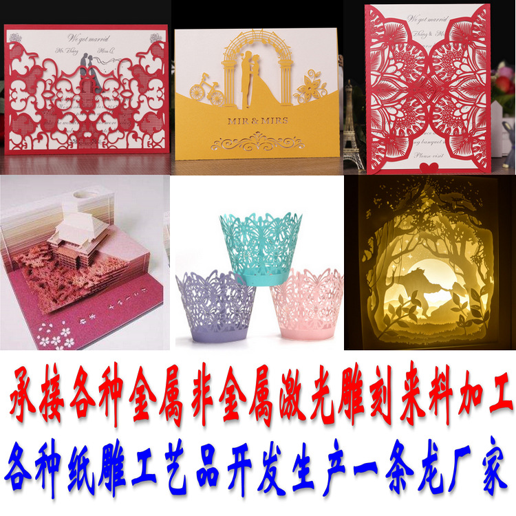 Gallery 2