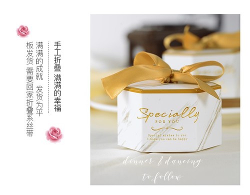 Marble wedding candy wrapping paper box European style wedding candy box creative wedding