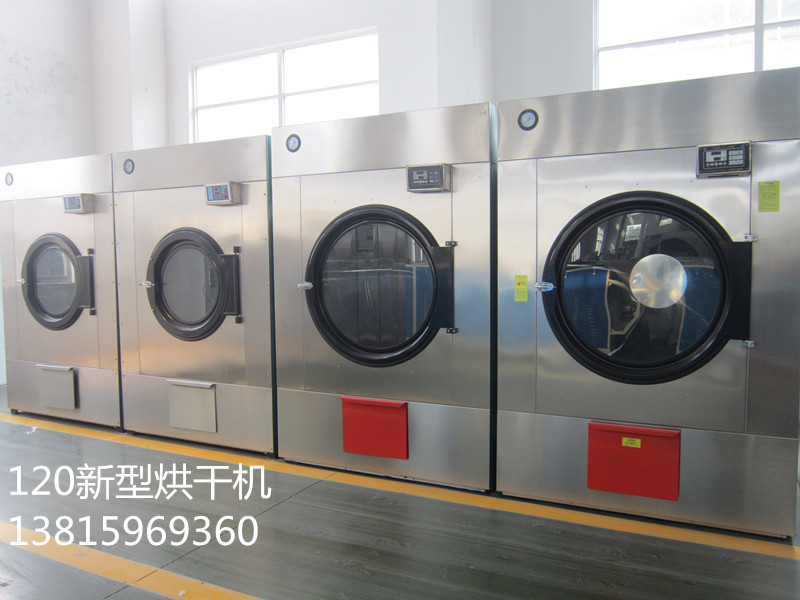 120新型烘干机2