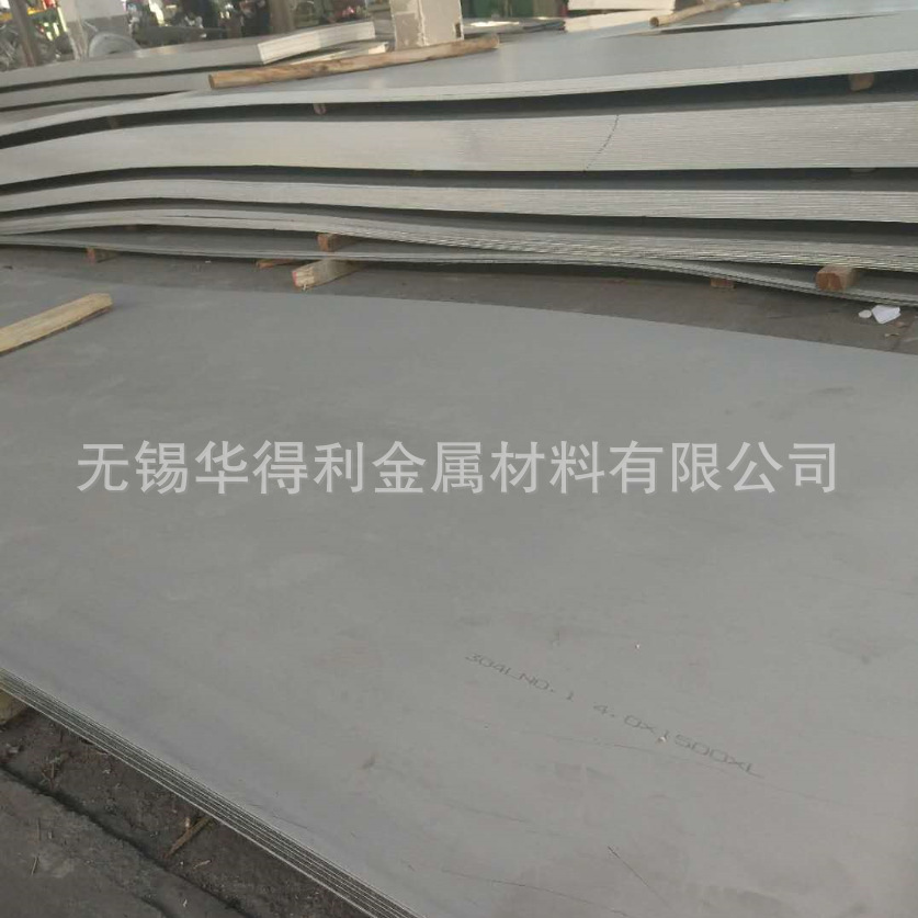 供应 太钢304不锈钢板 宽幅1000/1220/1500不锈钢板卷