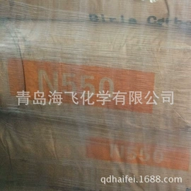 促进剂;其他合成助剂;橡胶油