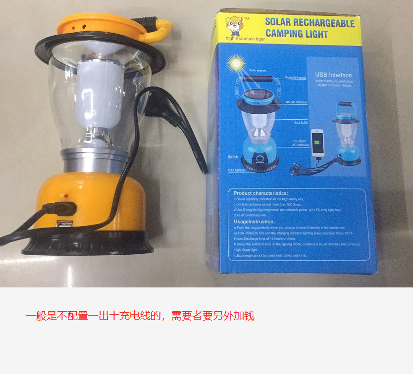 微信图片_20180908122151