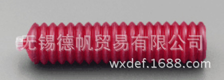 ESCO EA991C-1润滑脂             400G