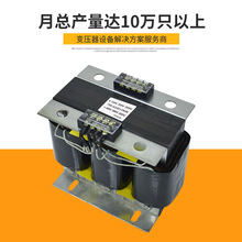 三相EI型電源變壓器 油浸烘干式變壓器廠 三相變壓器 380v變220v