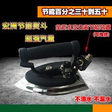 �����C�� 偠t�� ���b�S�����ٶ� ��©ˮ�p��β��ʡ���ٶ�