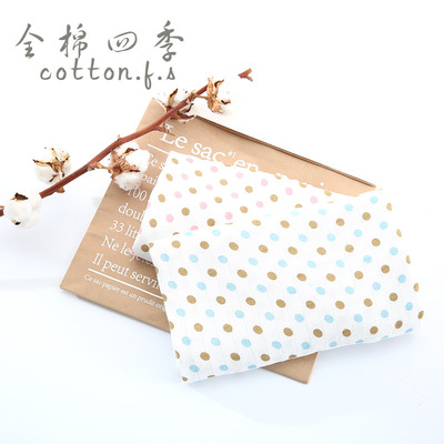 新生儿竹纤维纱布浴巾 宝宝包巾包被夏季被子襁褓巾抱巾 纯棉纱布|ms