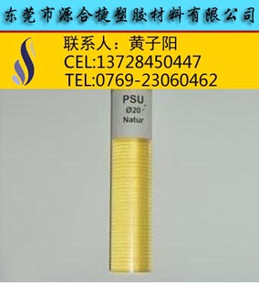 �۴^����30MM