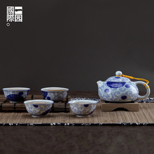 一园国际 茶杯茶壶 点星福满多组合 整套茶具 功夫茶具 陶瓷茶具