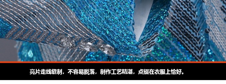 渐变亮片 (10).jpg