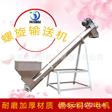 ��������ʳƷ���P��������ϙC��ʽˮ��ɳ������ݔ�͙C�����Xһ��