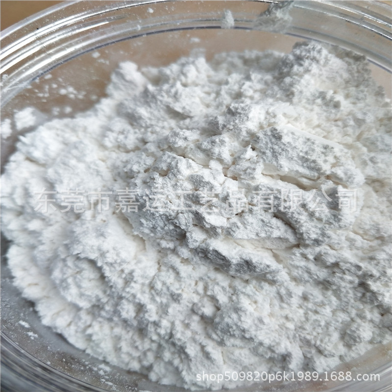 水性油性涂料 印刷油漆油墨用800目5-25um水晶白珠光粉彩色金箔粉