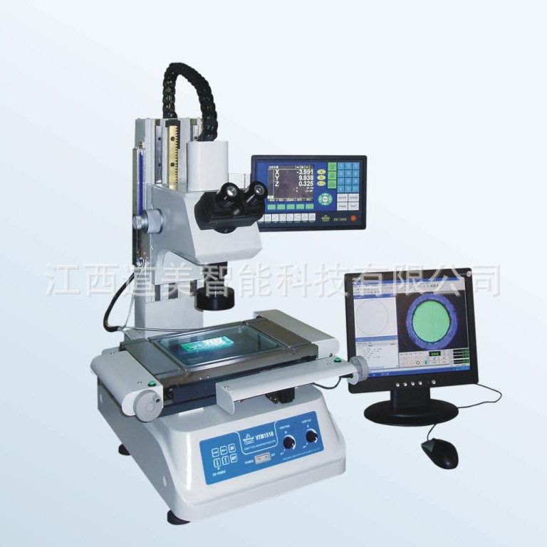 VTM-1510/1510G CCD摄像软件工具测量显微镜企业研究级测量万工显