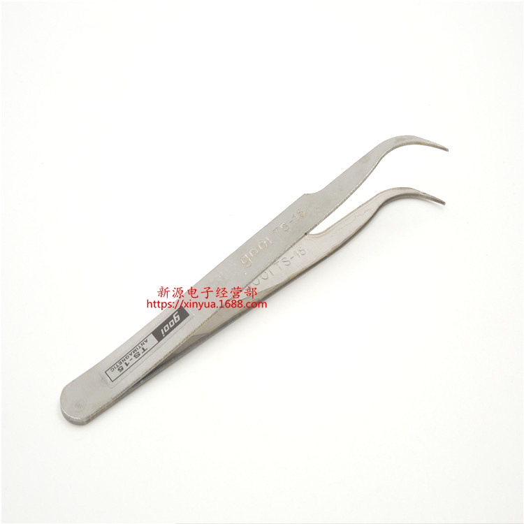 TS-15镊子 高精密镊子 弯镊子 弯头 镊子 高弹 挟持工具