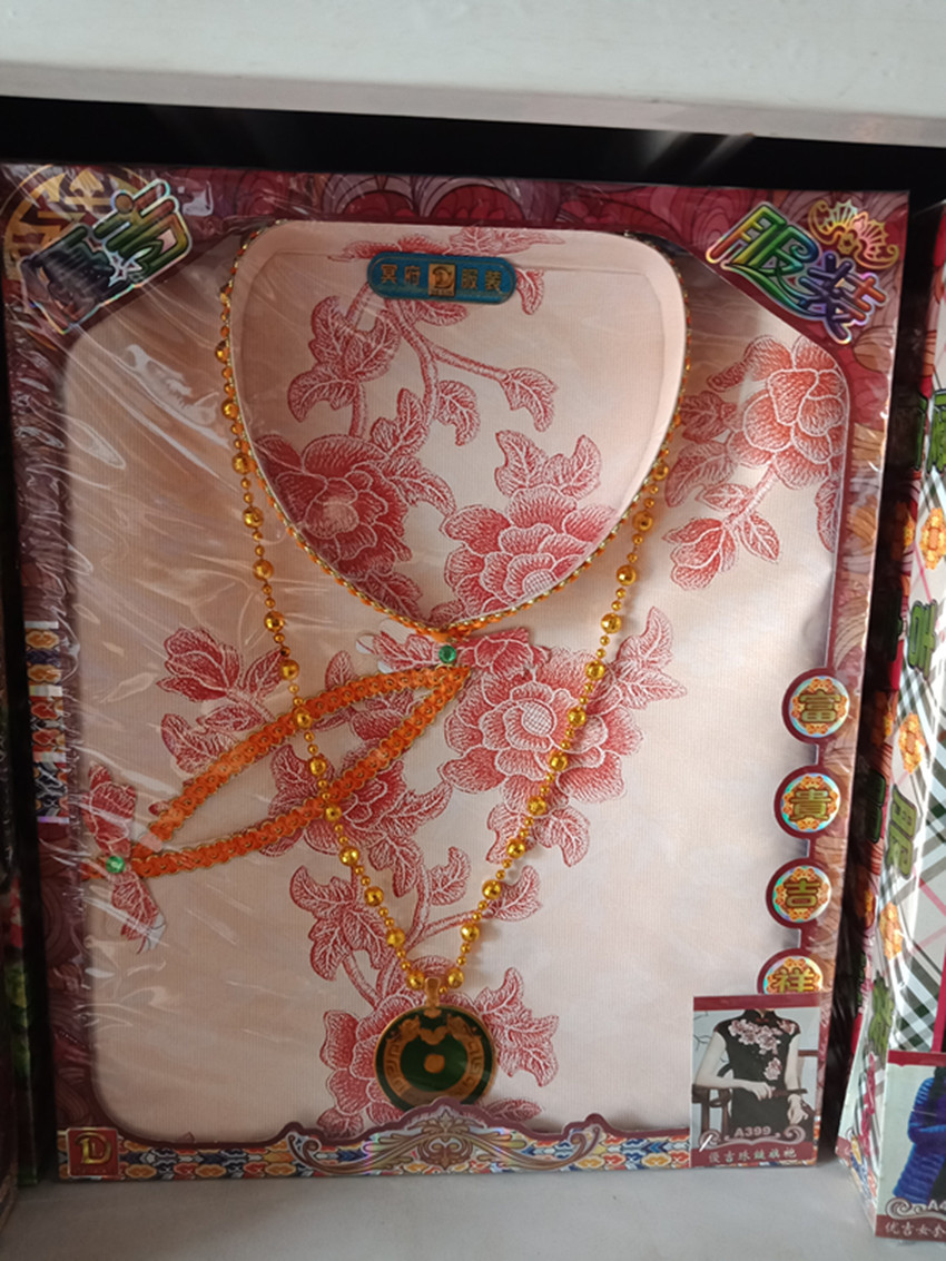 IMG20180711110615_副本