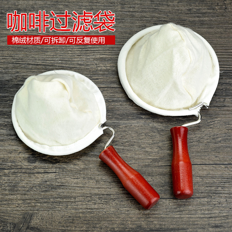 爱家咖啡过滤袋主图10