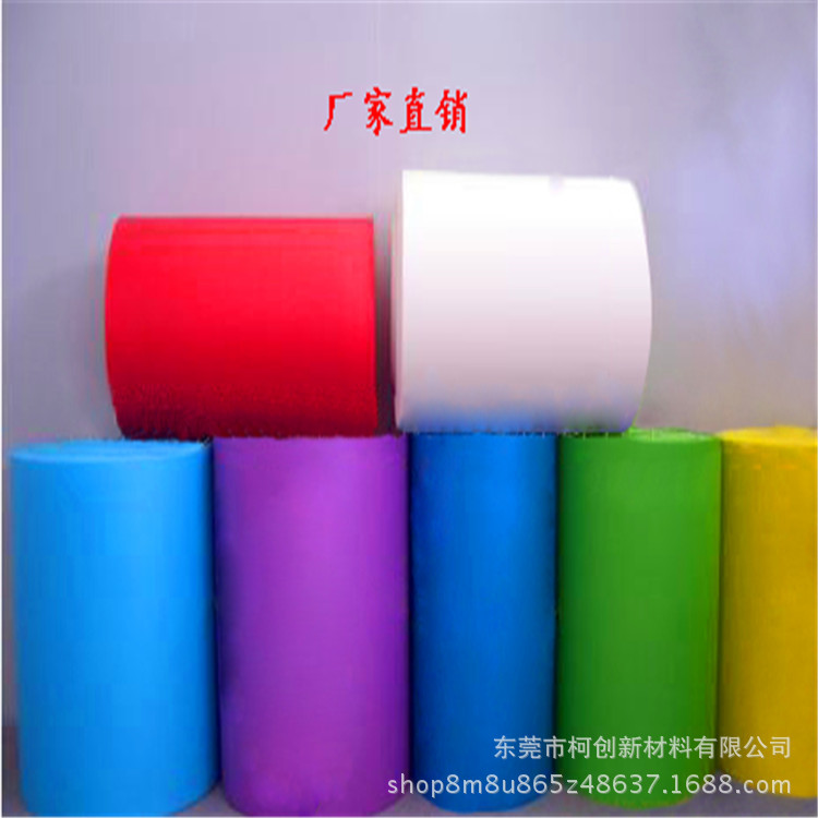 厂家供应 环保无味 红色防静电PE泡棉 ixpe卷材 聚乙烯发泡 卷材|ru