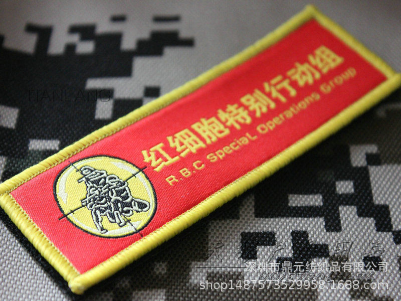 819816136_1742644809