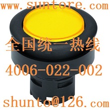 RAFIo_P̖1.30.090.011/1400SɫRAFIX 16 F