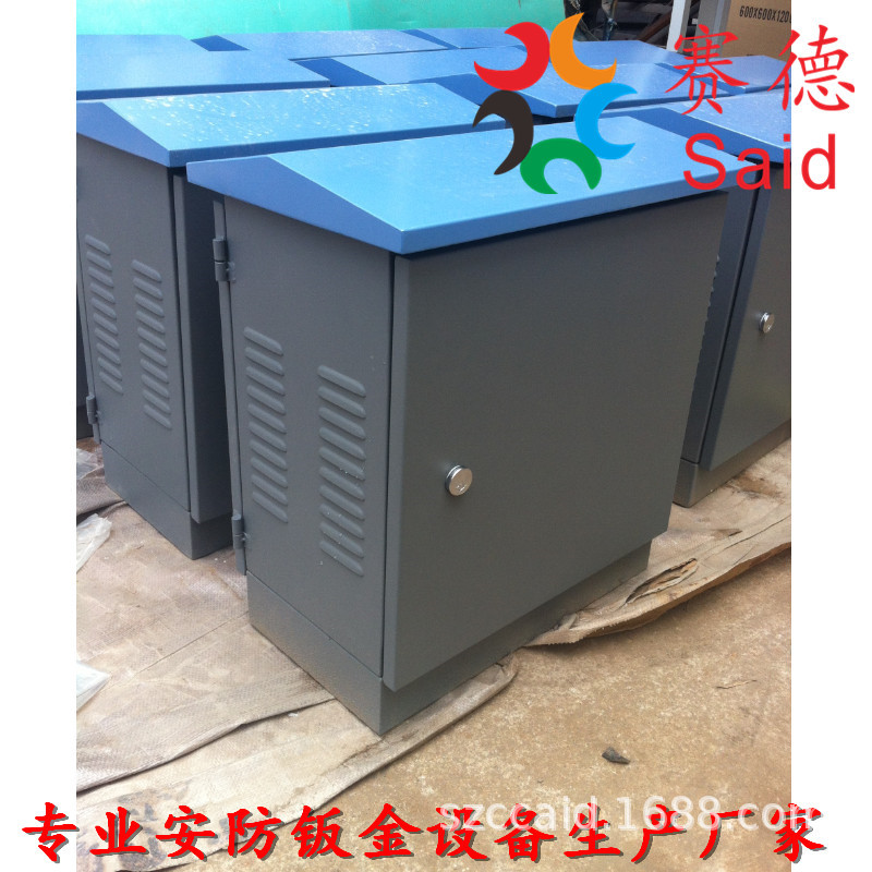 厂家供应前后门室外防水箱室外防水机柜非标防水箱定购监控机箱