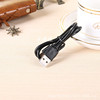 Industrial power cable, charging cable, mobile phone, 30cm, Android