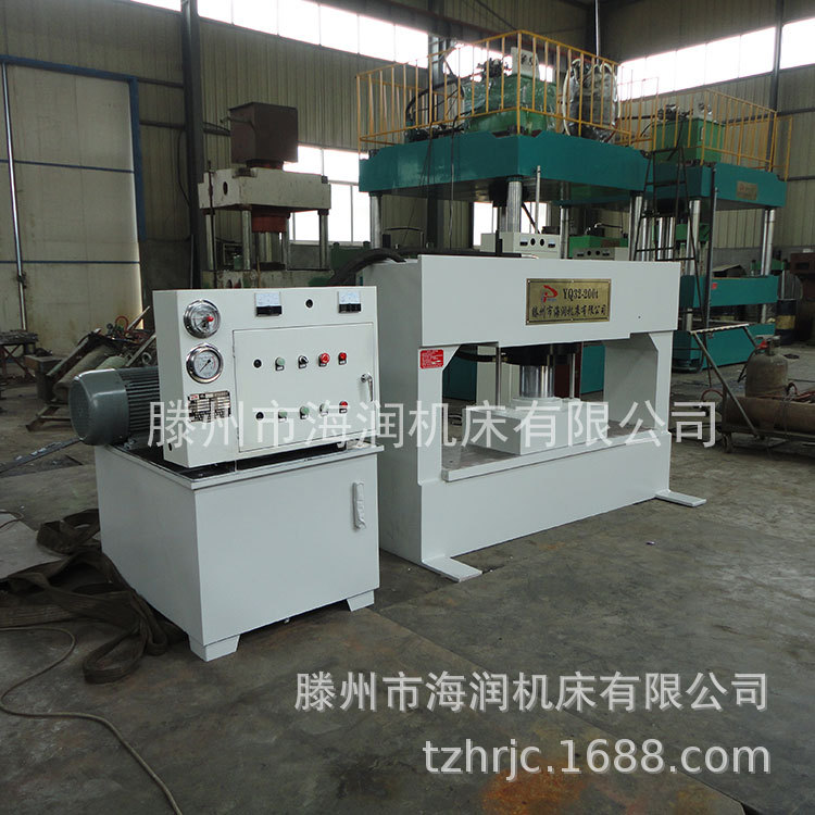 200T�����ƶ�ʽҺѹ�� ��ʽ�๦��Һѹ�� ���ݺ������