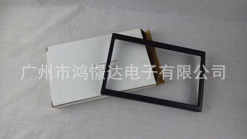 Car audio installation accessories plastic installation frame suitable for 02 Mazda fumilai car 2DIN audio