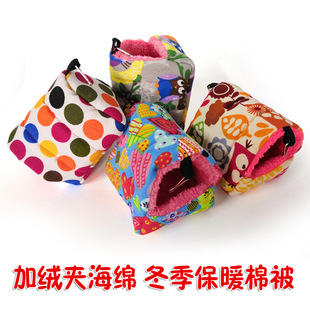 �}���z���޸C �۴���˯���W�^ħ������������o�޸C��ů���Ӻ�