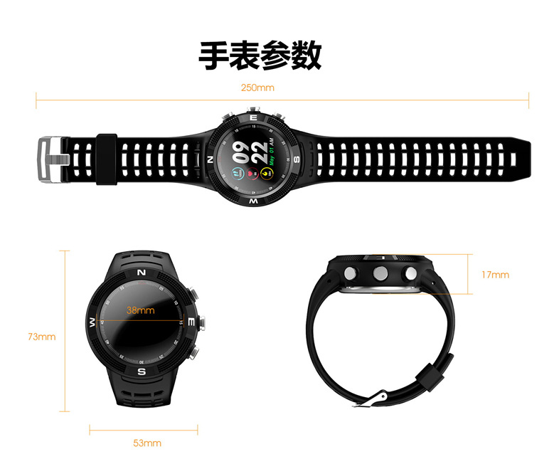 Smart watch HIMACOM - Ref 3391095 Image 23