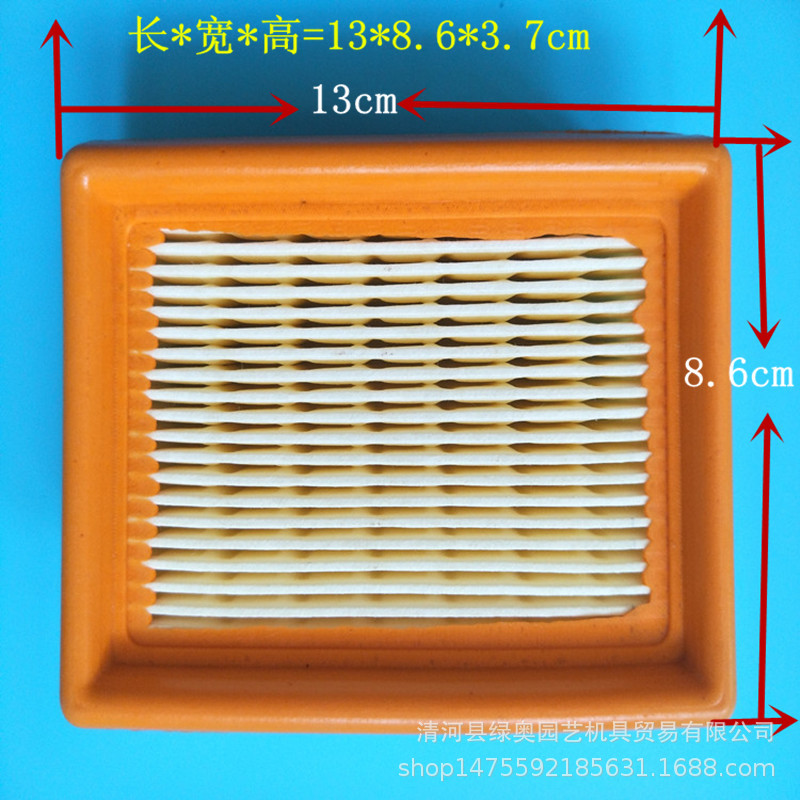 适用于BR340 BR420 SR340 SR420吹风机 灭火机 空滤 滤芯
