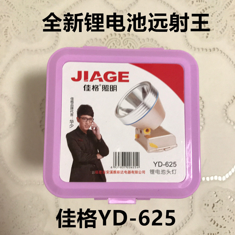 微信图片_20180611175018