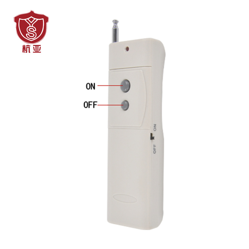 杭亚 2000米遥控器