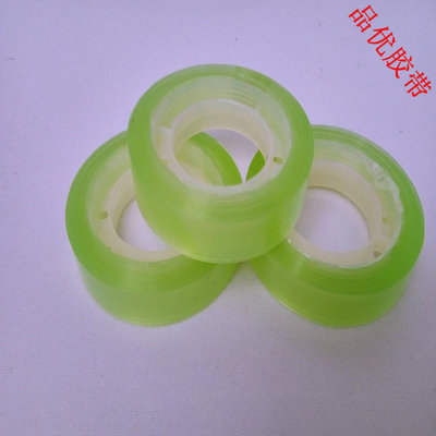 厂家供应文具胶带可印刷文具胶纸小透明胶带批发 办公文具胶|ru