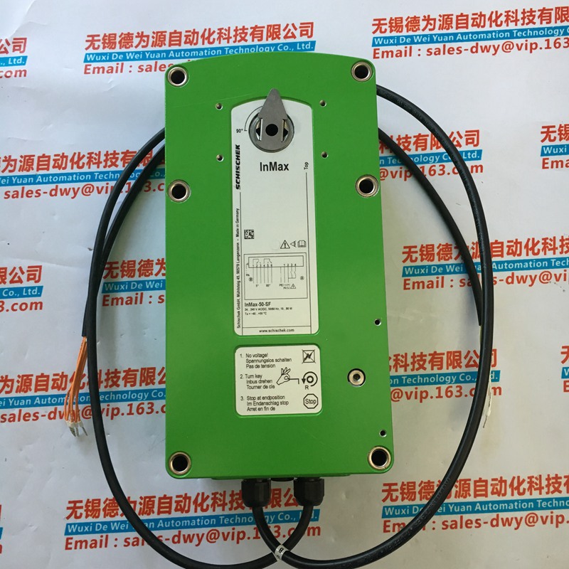 新品SCHISCHEK斯凯科执行器InMax-50-SF原装供应