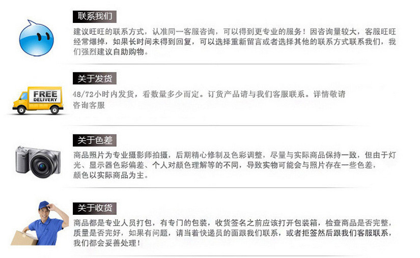 4449935332_222419741