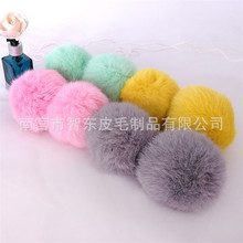 ���N���]�F؛8cm����ë�� ë�q���֙C���Ʒ��� ����Ƥë�����l