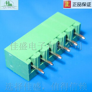 ֱ� KF2EDG3.81 6P �β�ʽ�Ӿ����� �Ӳ�� �g��3.81MM 300V8A