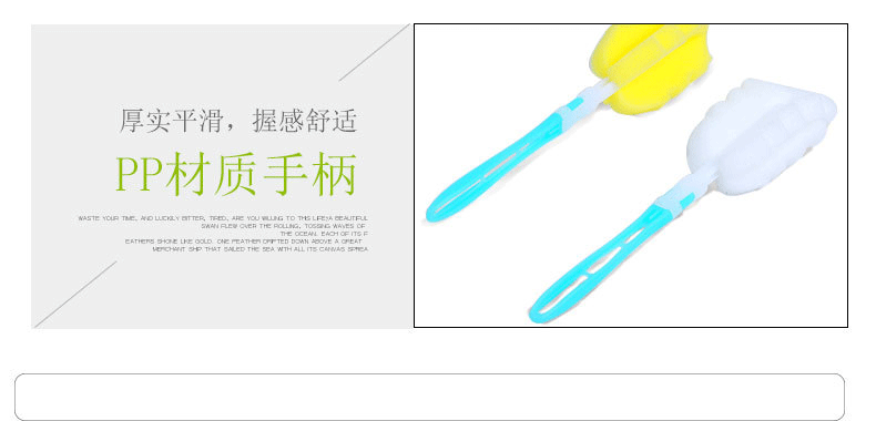 8867982301_737791118_11