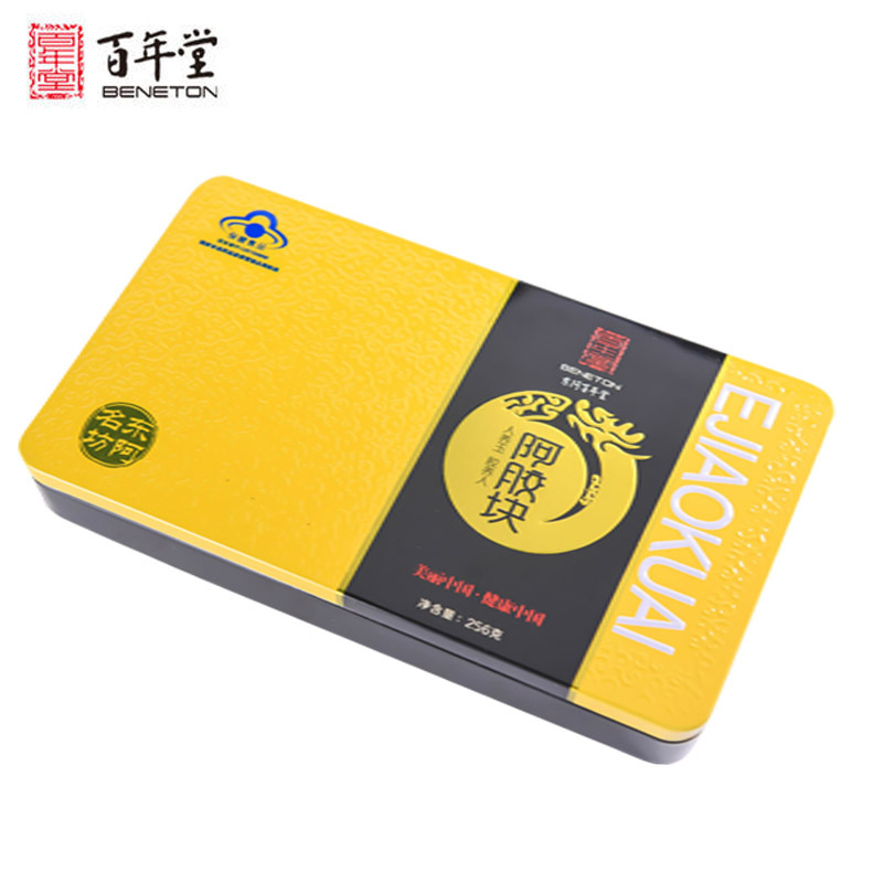 Shandong East A Centennial Hall A film donkey skin Gelatin cake wholesale agent Centennial Hall Gelatin