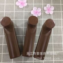 厂家供应75ml液体鞋油瓶 烟斗式鞋油瓶 塑料瓶