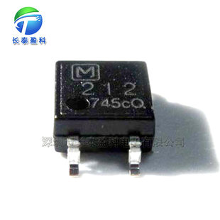 AQY212S original genuine patch SOP-4 optocoupler chip optocoupler IC AQY212