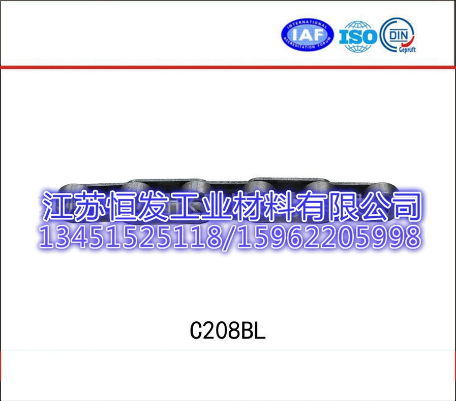 C208BL四分双节距链条 08B双节距链 长节距链 大滚珠传动链