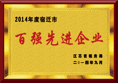 Honesty Manufactor major customized Various Metal corrosion Bronze medal medal Stainless steel Titanium Gold Etc.