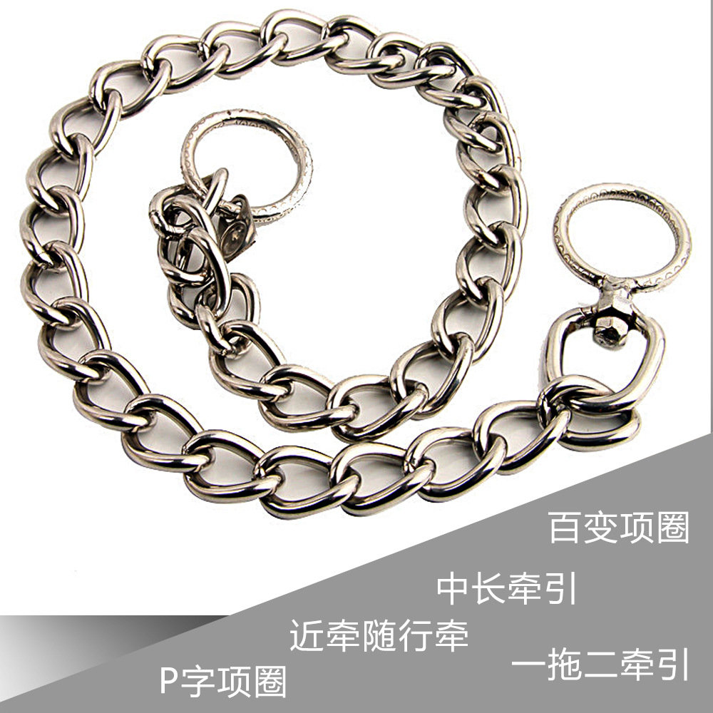 Pets train A collar for a horse Necklace Stainless steel Dog collars rotate Rings Collar universal Dog chain Cross border