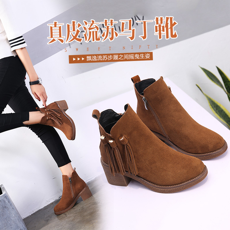 Bottes femme en En cuir - Ref 3355172 Image 3