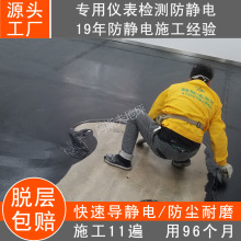 ����ҿ��o늭h����ƺ�Ṥ��ʩ�� ���m�͉�ɰ�{���o늰�˹��Ʒ��