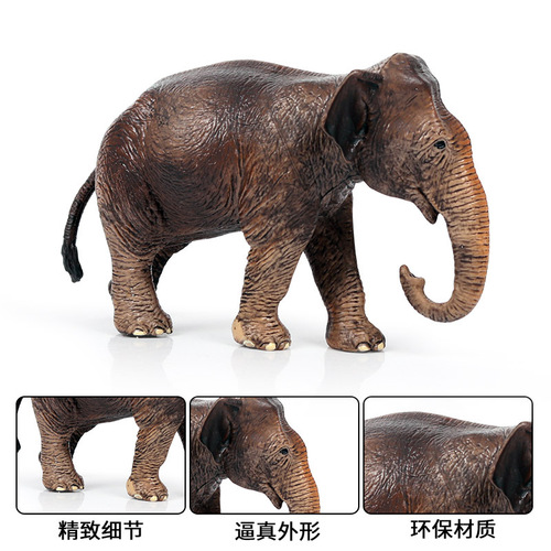 Children's solid simulation wildlife world elephant model toy Zoo Asian elephant model ornaments