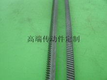 金属钢.05模斜齿轮齿条升降手动调焦5*5微小型齿条铜齿轮