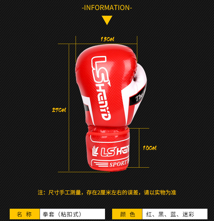 详情_07.jpg