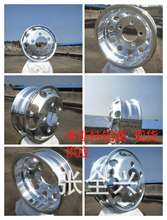 ���K�P������а�܇��˹�����S��16Ӣ����XȦ�Ԅ�ƽ����܇݆