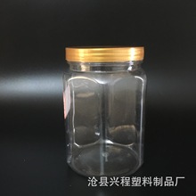 82135�Ӻ��800ml�������Ϲ� �ܷ�� ��ζ��ƿ ���ɳ�������Ͱ